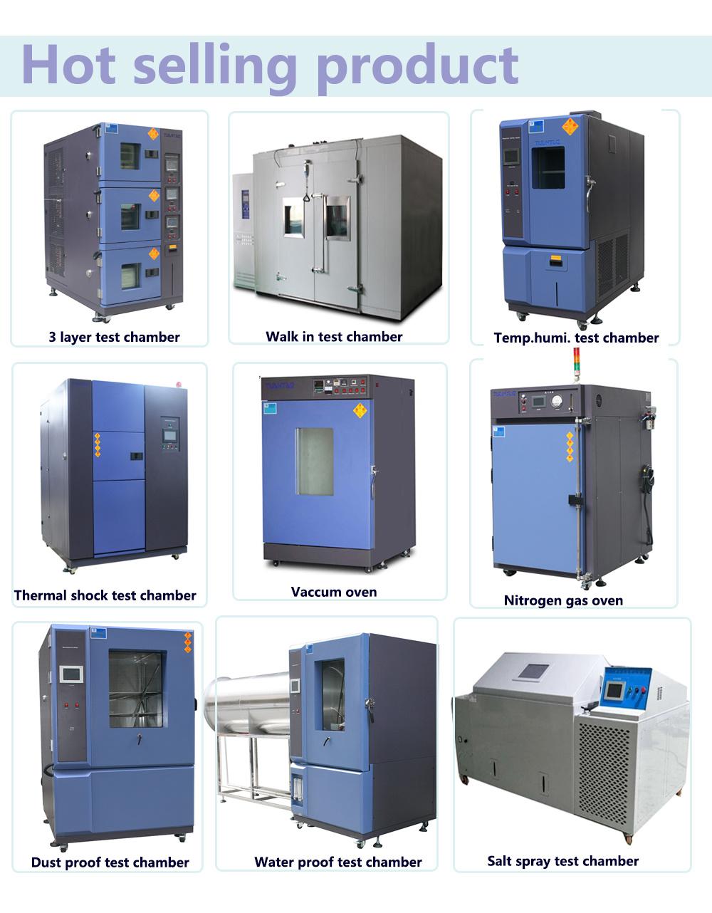 PV Panel Simulated Solar Radiation Test Chamber