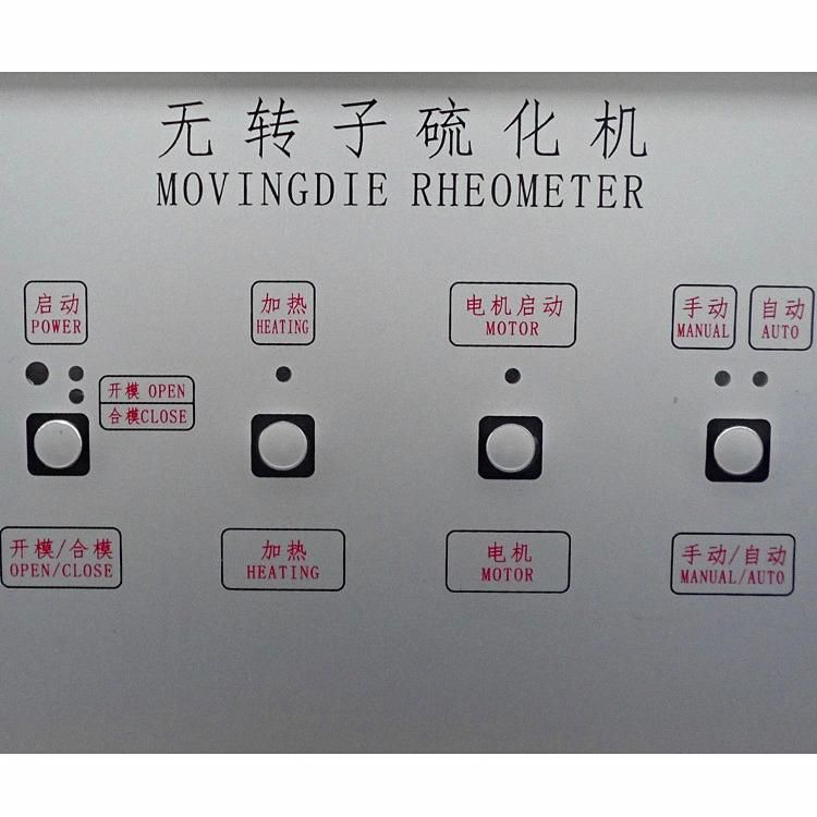 Hot Sale China Rubber Tester Rheometer with Rotorless Price