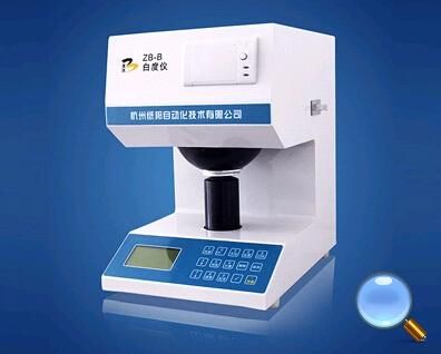 Ht-0529 Hiprove Brand Paper Testing Instrument Zb-B Whiteness Tester