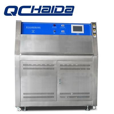 UV Aging Test Chamber UVA Accelerated Aging Simulation Tester