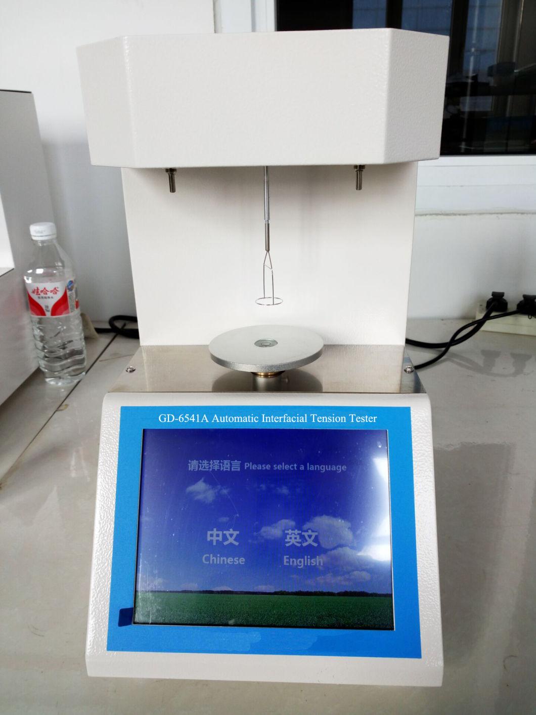 Digital Hydraulic Oil Interfacial Surface Tension Meter Du Nouy Ring Tensiometer ASTM D971