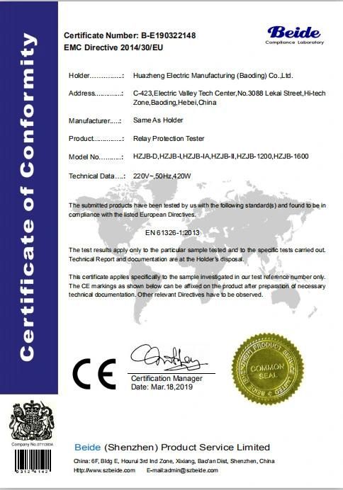 Comprehensive Relay Test Unit Single Phase Relay Protection Test Device