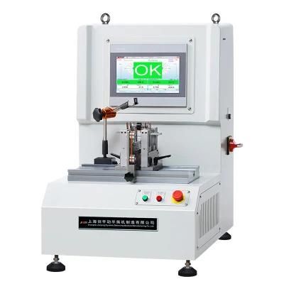 Pneumatic Clamp Soft Bearing Balancing Machine (PRQ-0.5/1.6)