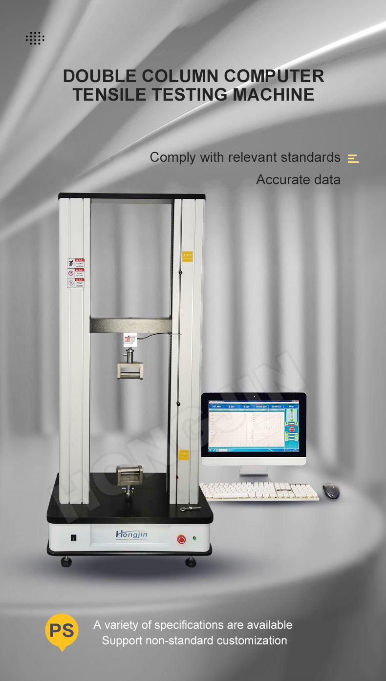 Hj-72 10kn 20kn Waterproof Materials Universal Tensile Tearing Strength Testing Equipment Supplier