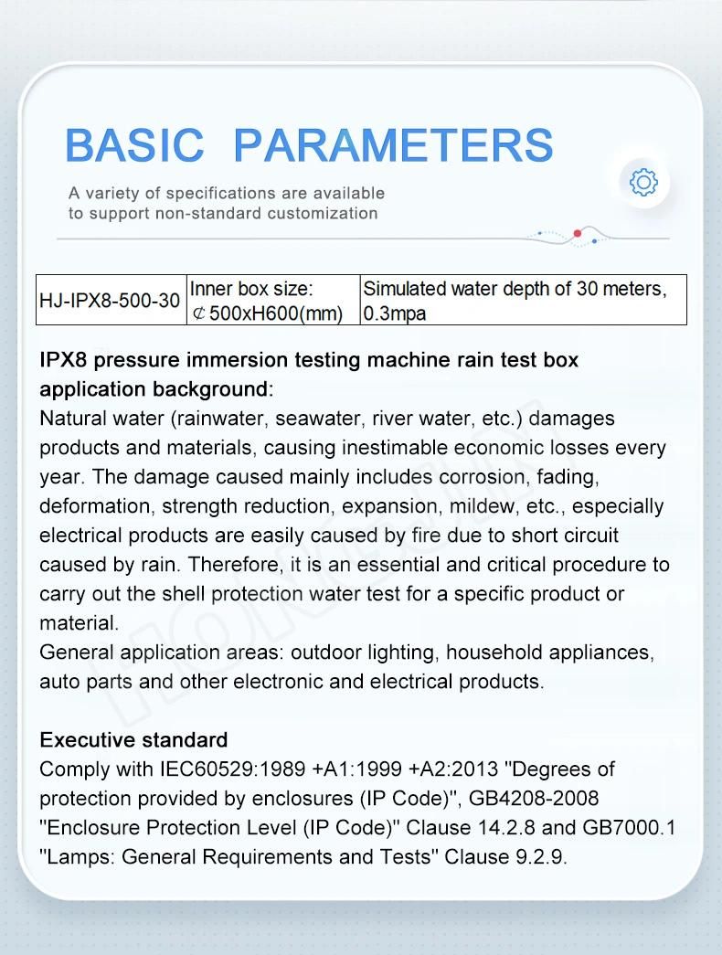 Hj-1 Ipx8 Electronic Immersion Rain Spray Water Leaking Rain Resistant Test Machine