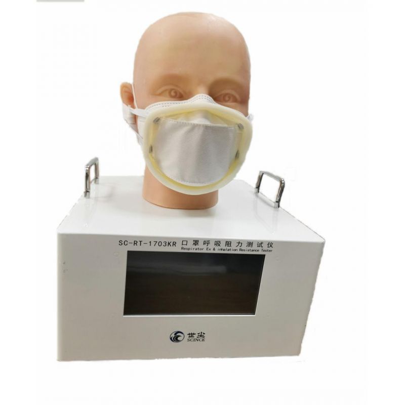 Test Equipment for Mask Breathing Resistance with Kmoel-2017