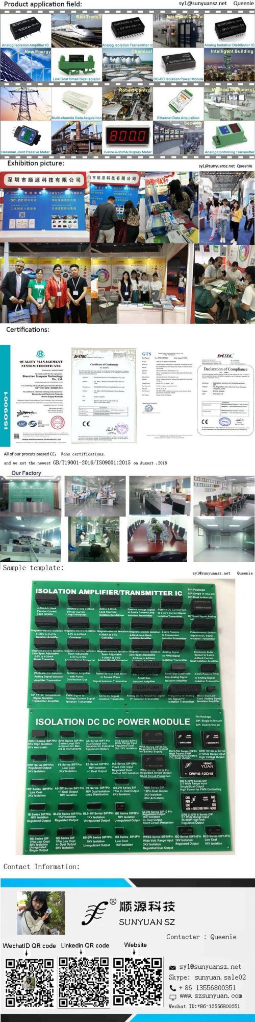 Two/Four-Channel 0-5V/4-20mA to RS232/RS485 Converter with LED Display