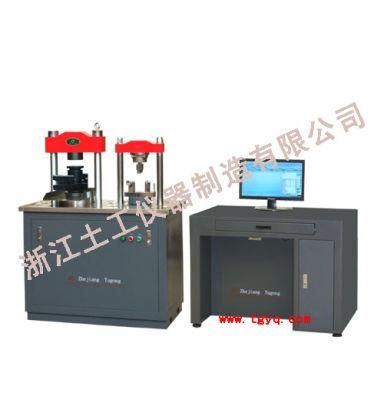 Full Automatic Cement Flexural and Compression Testing Machine