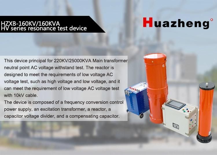 Variable Frequency Inductance Series High Voltage AC Resonant Test System