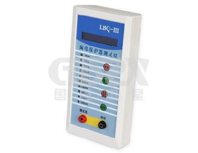 Hand-held Portable Leakage protector tester