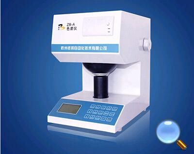 Ht-0528 Paper Testing Instrument Zb-a Brightness Color Tester