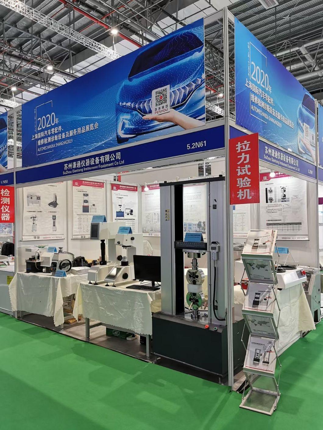 Stainless Steel Belt Universal Testing Machine