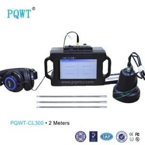 Newest Certified Portable Underground Pipe Water Leaking Detector