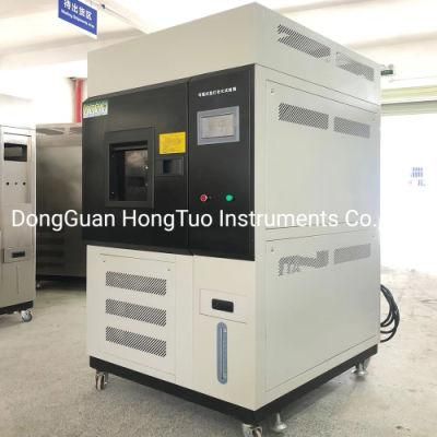 DH-XD-408 Xenon Lamp Weather-Resistant Testing Machine