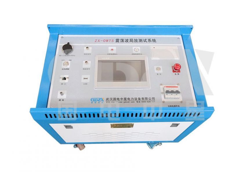 CE Certified Air Express Highest Quality 10kv 35kv Cable AC Voltage Withstand And Shock Wave Local Discharge Test System
