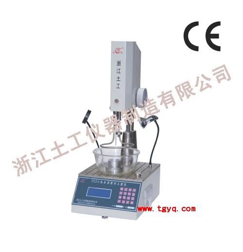 Low Temperature Digital Display Bitumen Penetrometer