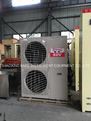 Intelligent Fully Automatic Curing Room Control System (Atomization type) (CXS-90E)