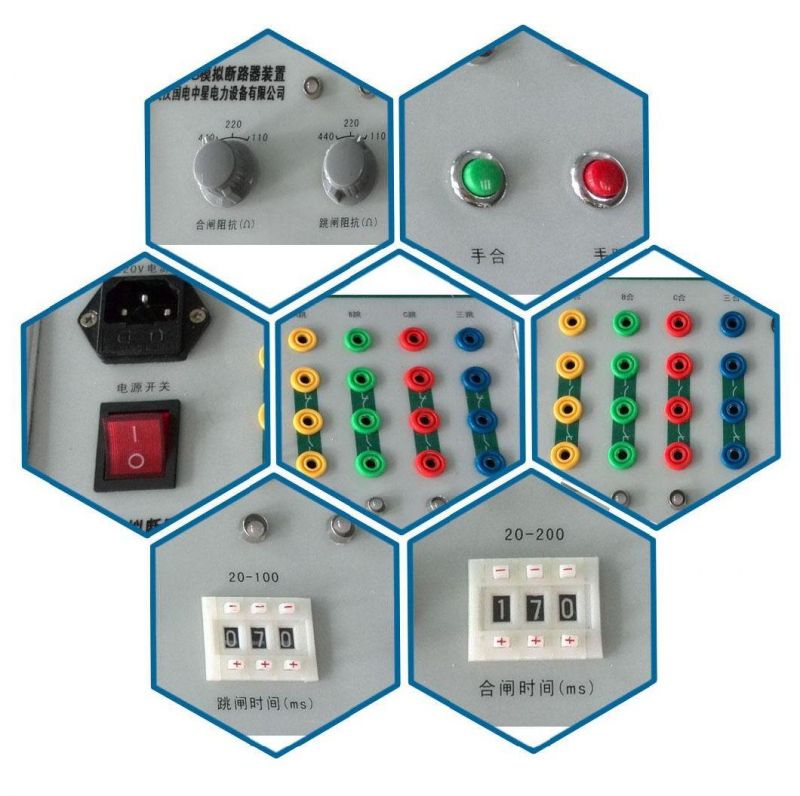 CE Certified Multifunctio Portable High voltage switch Circuit Breaker Simulator