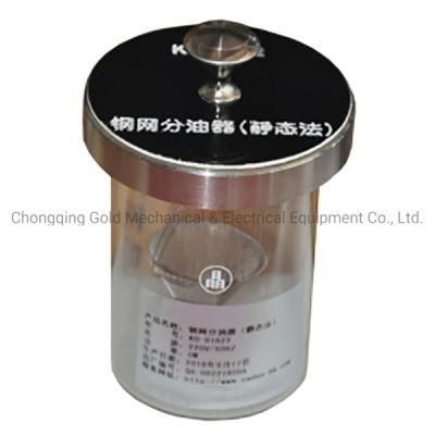 ASTM D6184 Lubricating Grease Separation Apparatus (Conical Sieve Method)
