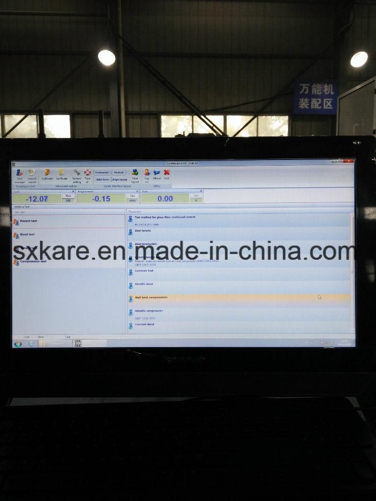Computerized Hydraulic Servo Tensile Testing Machine (WAW-2000B)