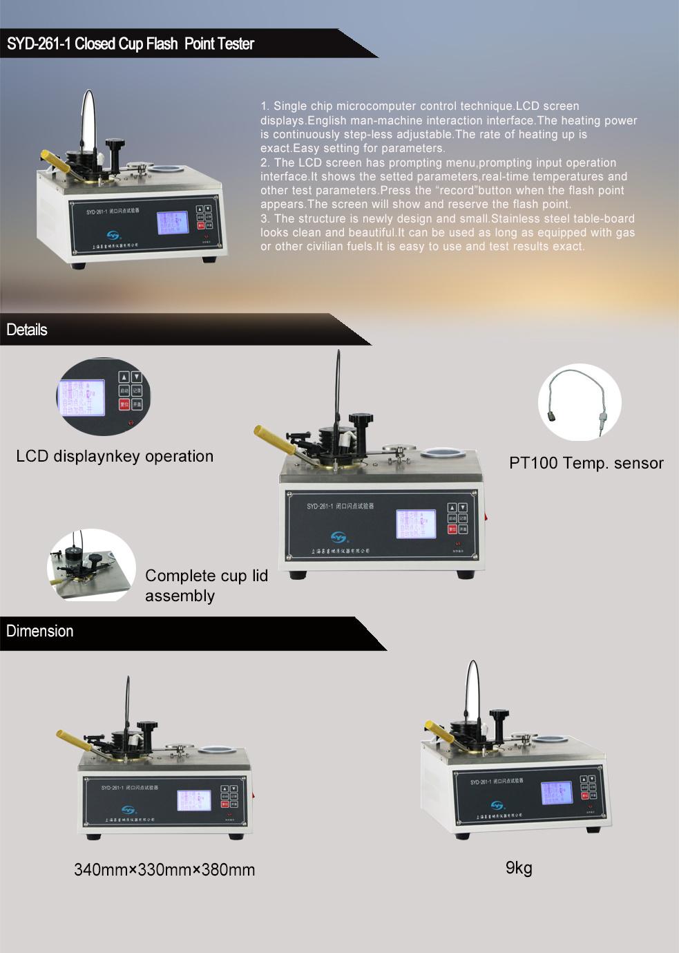 SYD-261-1 Pensky-Martens Closed Cup Flash Point Tester for laboratory oil testing