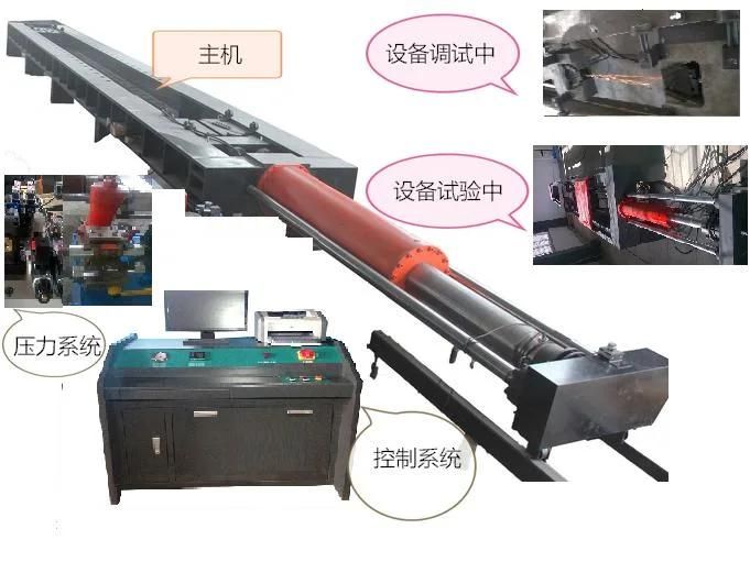 600kn 60ton Computer Control Horizontal Tensile Testing Machine