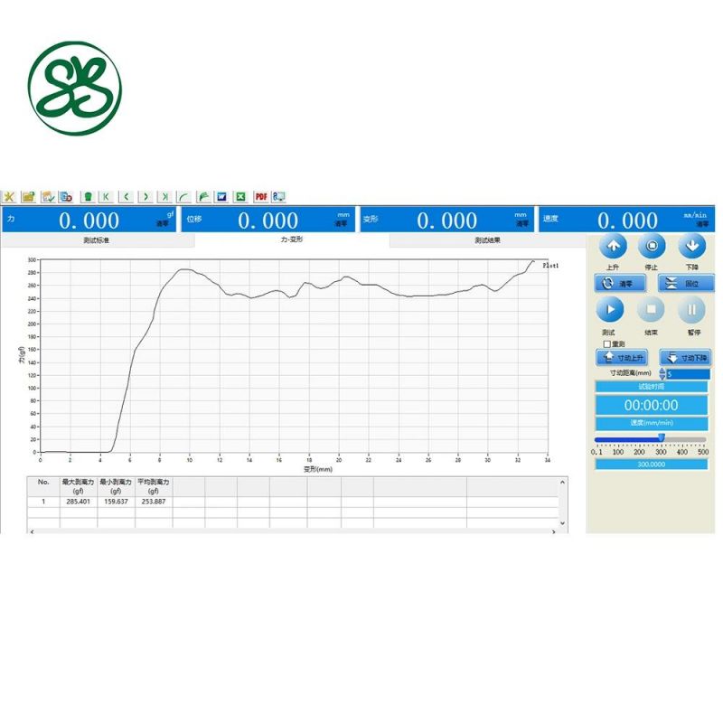 Bench Table 1kg/9.8n Universal Testing Machine for Tensile Strength