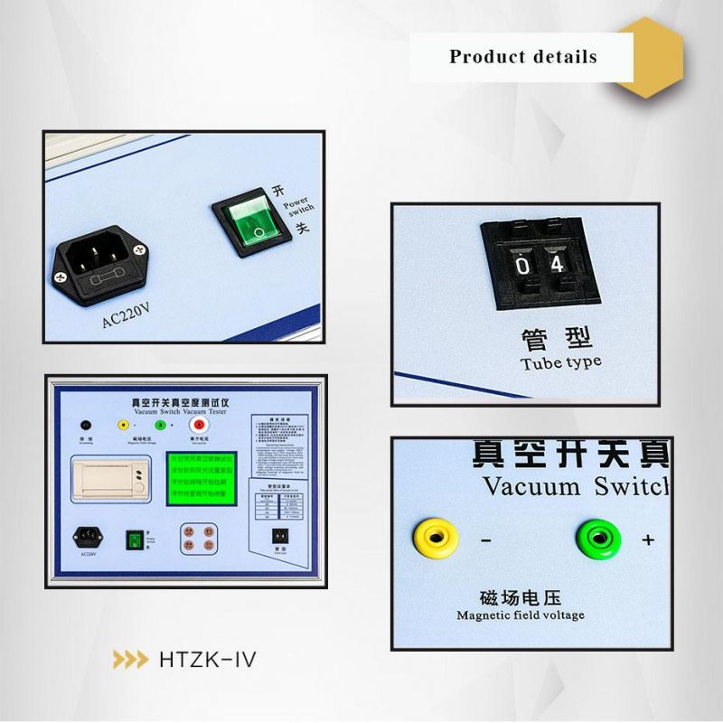 High Voltage Switch Vacuum Tester