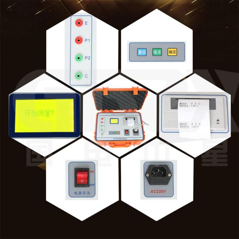 Frequency Conversion Anti-interference Grounding Impedance Tester