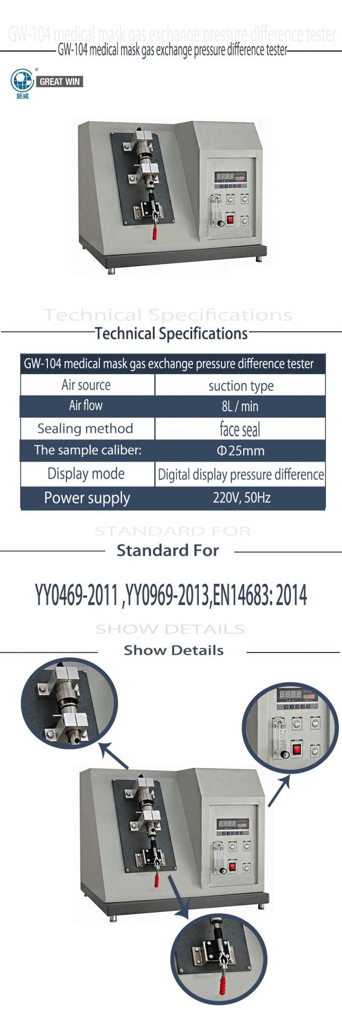 Yy0469-2011 Medical Mask Gas Exchange Pressure Difference Tester (GW-104)