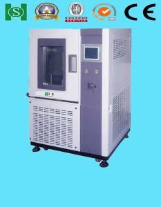 Low Temperature Creep Stress Relaxation Testing Machine