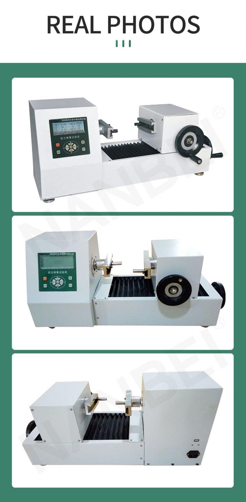 Digital Intelligent Horizontal Torsion Spring Testing Machine