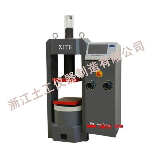 Digital Display Hydraulic Compression Testing Machine