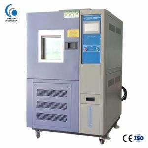 Temperature Chamber Price