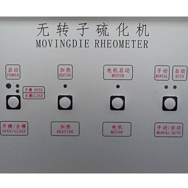 Highly Quality Moving Die Rheometer