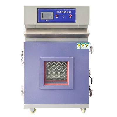 Hj-1 Laboratory Safety Power Battery Thermal Abuse Test Machine