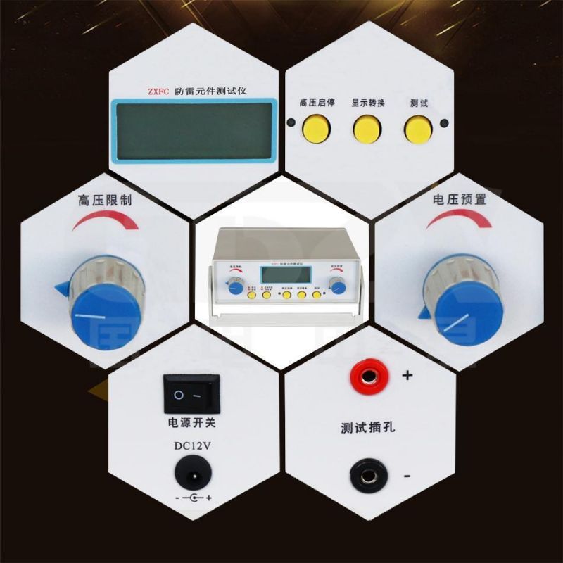 ZXFC Lightening Protection Devices Tester/Zinc Oxide Lightning Arrester Tester