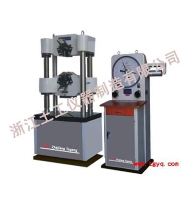 Analogue Display Hydraulic Material Testing Machine