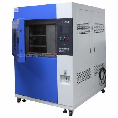 Ce Certificated Programmable Constant 3 Zone Thermal Shock Chamber