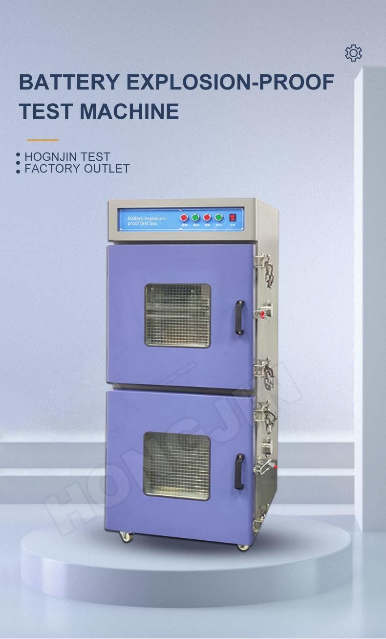 Hj-1 Un38.3 IEC62133 Battery Explosion-Proof Testing Machine Anti-Explosion Test Chamber