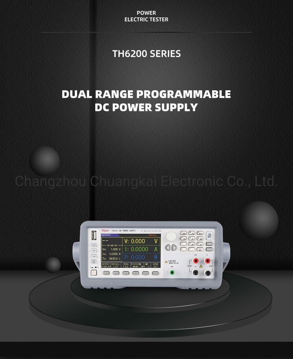 Th6213 Programmable Double Range Power Source with Output Control Switch