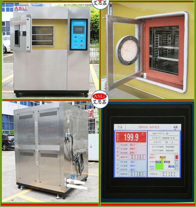 Fast Temperature Conversion Time Programmable Air Thermal Shock Test Instrument