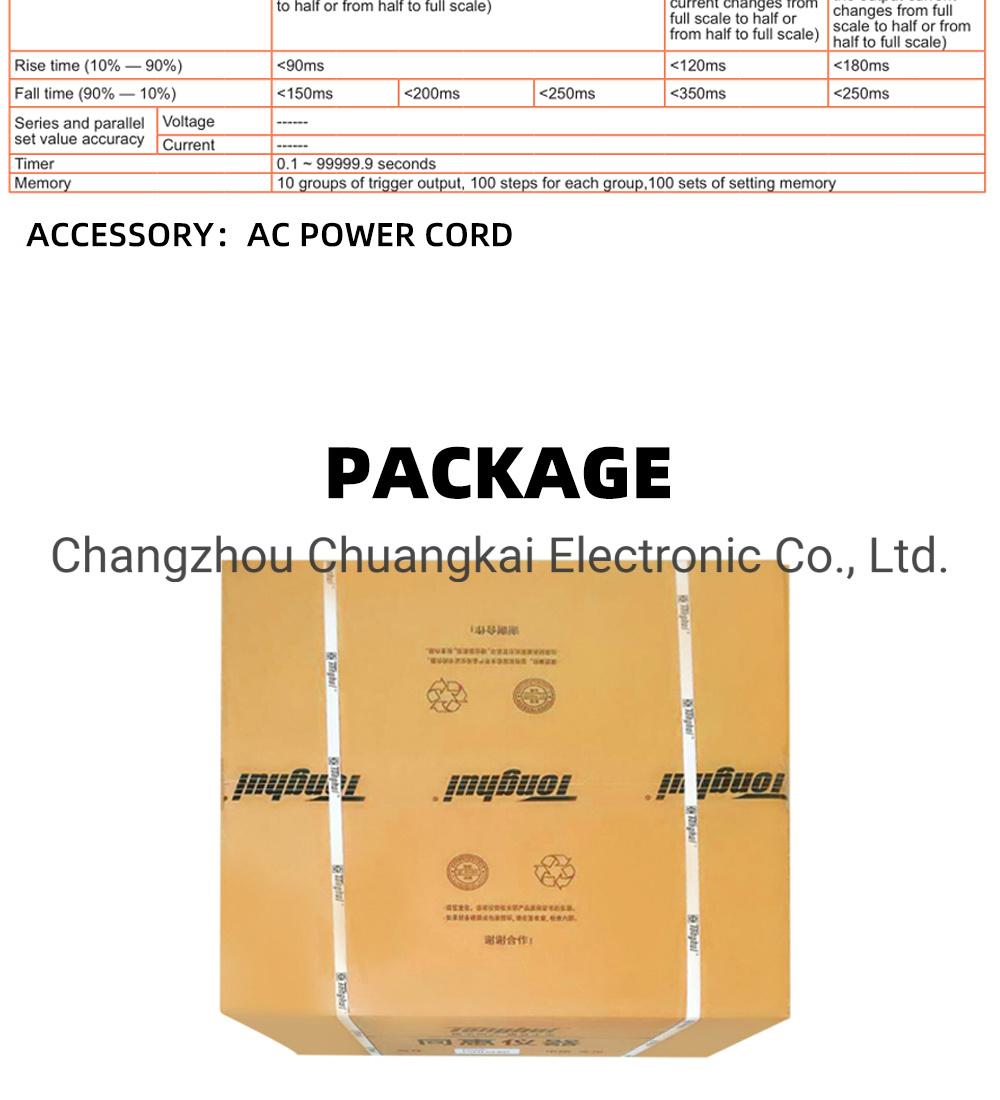 Tonghui Th6212 Double Range Programmable DC Power Supply with Copy Screen Function