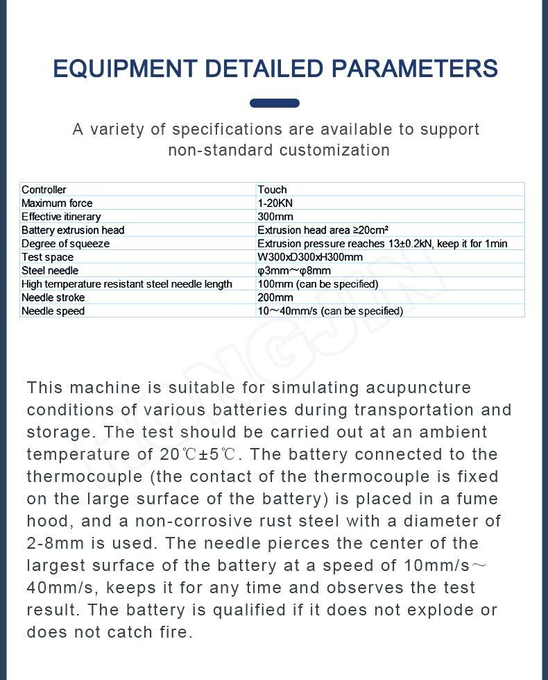 Battery Safety Testing Equipment Battery Nail Penetration and Crush Tester