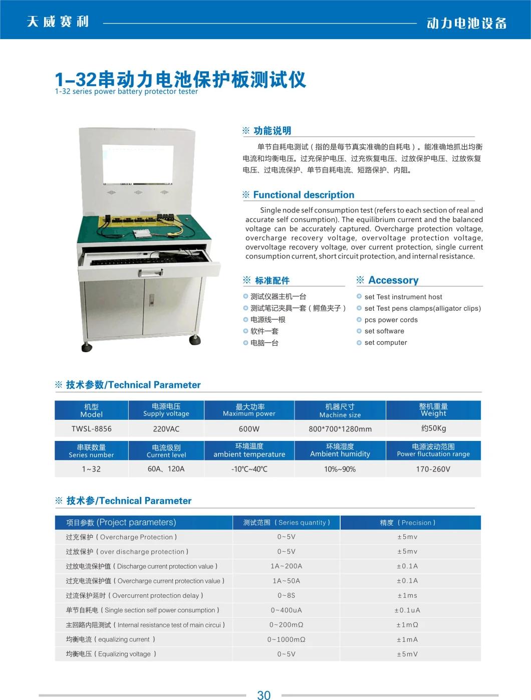 Professional Manufacturer 1-32 Series Power Battery Pack Tester Twsl-8856