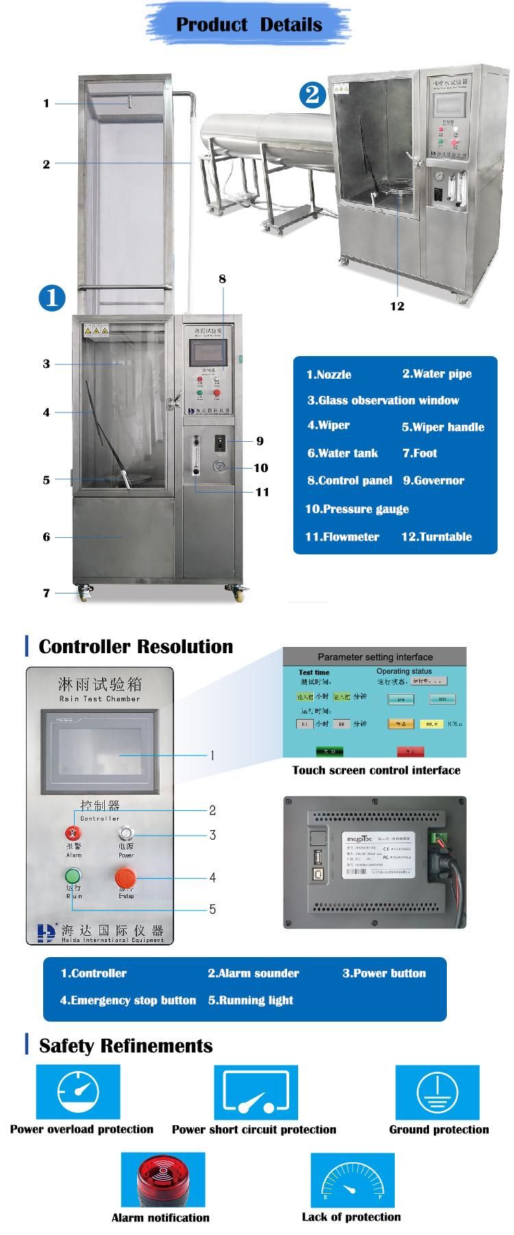 Touch Screen Ipx5 Ipx6 Rain Water Spray Resistance Test/Testing Chamber