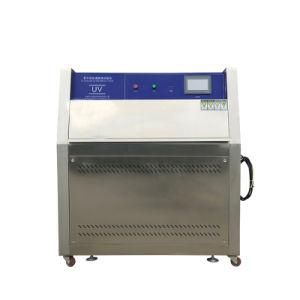 UV Chamber