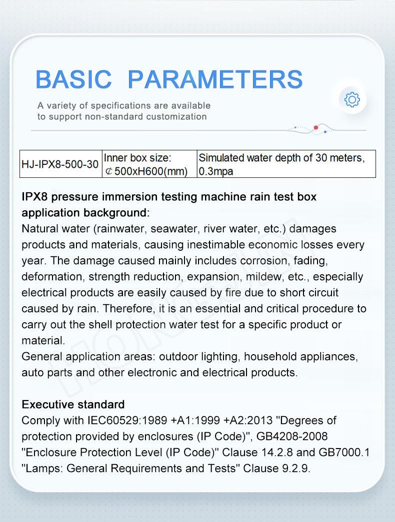 Hj-3 Ipx8 LED Luminaries Immersion Tester Submersion Rain Spray Proof Testing Machine