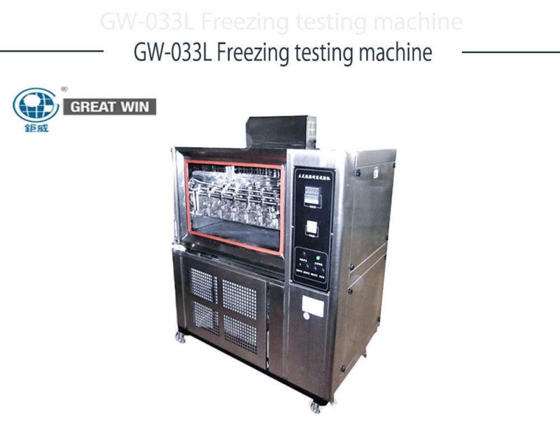 Maquina /Instrumento De Prueba De Ciclo De Congelacion Freezing Tester (GW-033L)