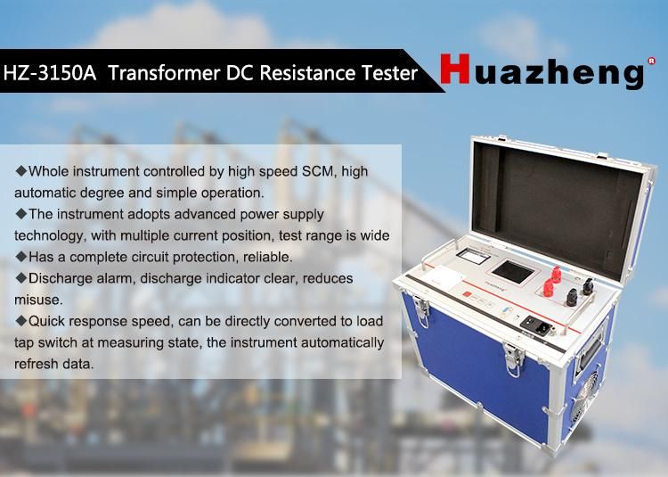 2A/3A/5A/10A/20A/40A/50A Portable DC Winding Resistance Tester for Power Transformer